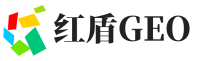 柘荣县红盾GEO
